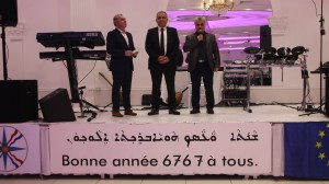 17760789 1834109280172137 2745130999045851872 o